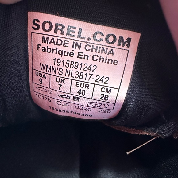 Sorel Womens Evie Sport Lace Brown Suede Wedge Booties Sneaker Size 9. B4 - Picture 5 of 6